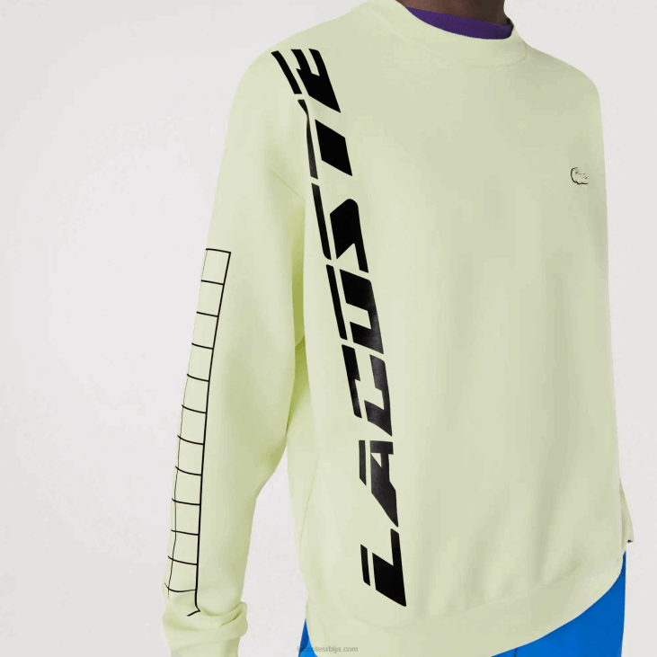 мушкарци слободна пикуе дуксерица 86881000 жута 6гд Lacoste