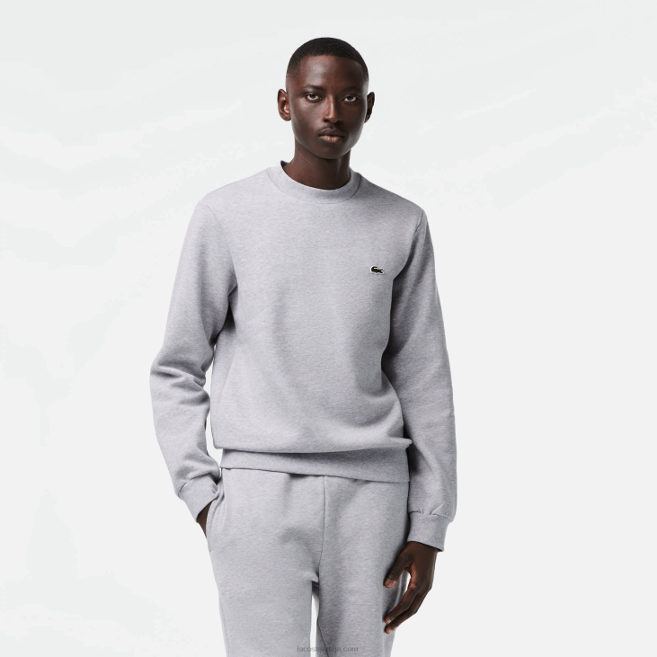 мушкарци дуксерица од органског брушеног памука 8688287 сиви кине цца Lacoste